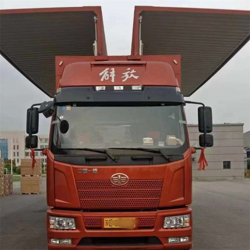 鹤壁到长丰物流公司-一站式货运服务（长丰物流网点查询）