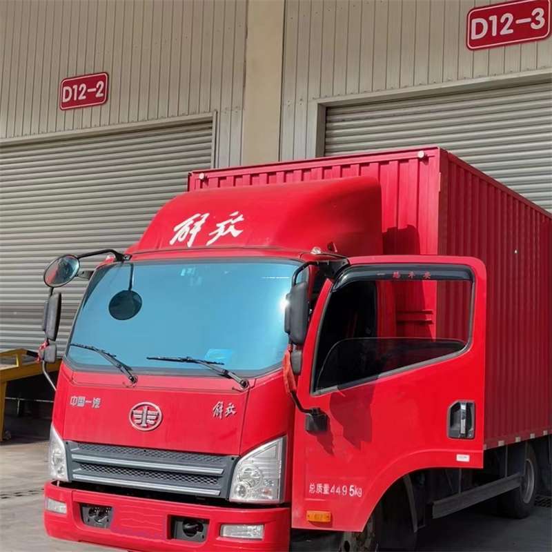 鹤壁到安徽物流公司——专业货运，安心送达（到安徽的物流公司）